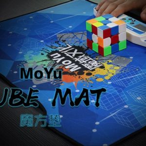 Moyu Magic Cube Mat (505 370 mm)